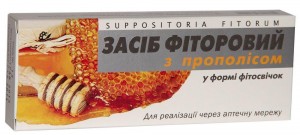 Фитосвечи фиторовые с прополисом №10 - фото