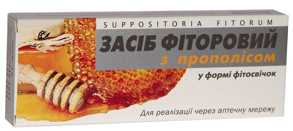 Фитосвечи фиторовые с прополисом №10