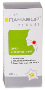 Панавир Инлайт спрей для рта с эвкалиптом - изображение Панавир Инлайт спрей для рта с эвкалиптом - фото