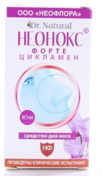 Неонокс Форте с экстрактом цикламена 10 мл