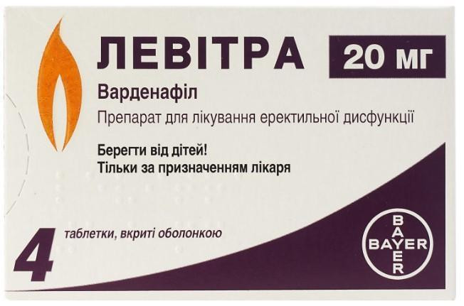 Левитра 20 мг таблетки №4