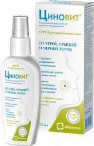 Циновит спрей 75 мл - фото