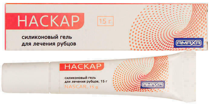 Наскар силиконовый гель для лечения рубцов 15 г