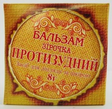 Бальзам Звездочка противозудный 8 г - фото