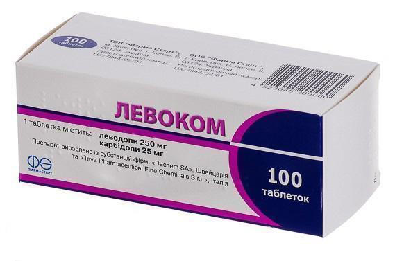 Левоком 250 мг таблетки №100