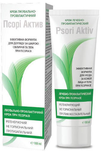 Псори Актив крем 100 мл