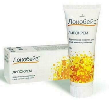 Локобейз Липокрем 30 г