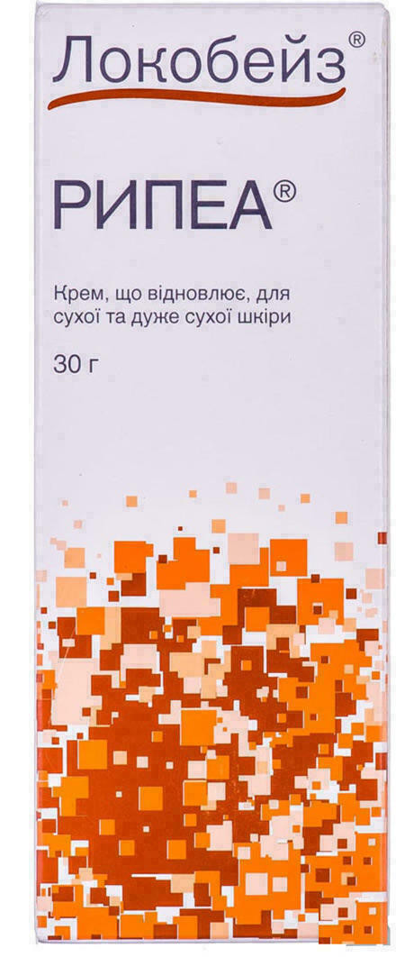 Локобейз Рипеа 30 г крем №1