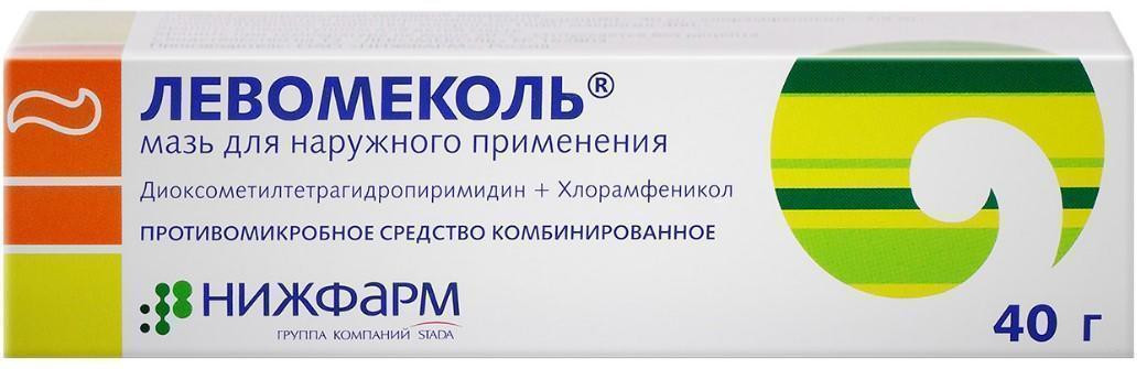 Левомеколь мазь 40 г