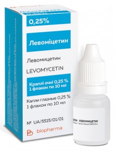 Левомицетин 0,25% глазные капли 10 мл - фото