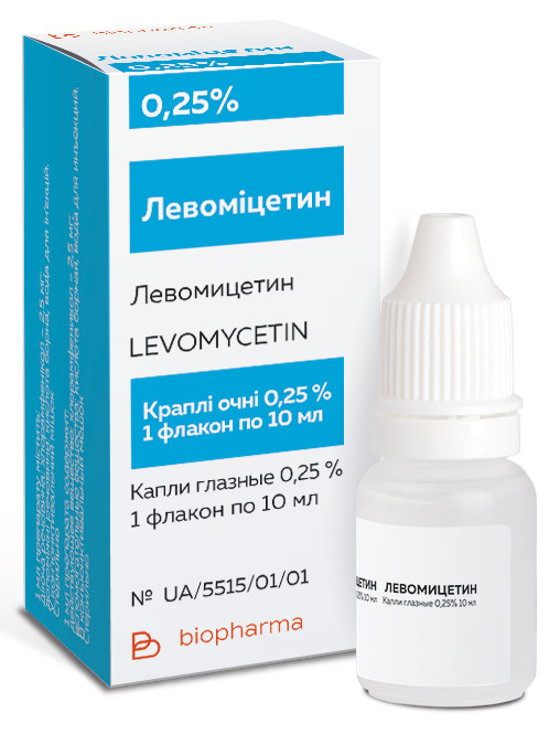 Левомицетин 0,25% глазные капли 10 мл