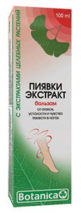 Бальзам экстракт Пиявки при варикозном расширении вен 100 мл - фото
