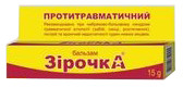 Бальзам Звездочка противотравматический 15 г - фото