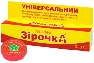 Бальзам Звездочка универсальный 15 г - фото