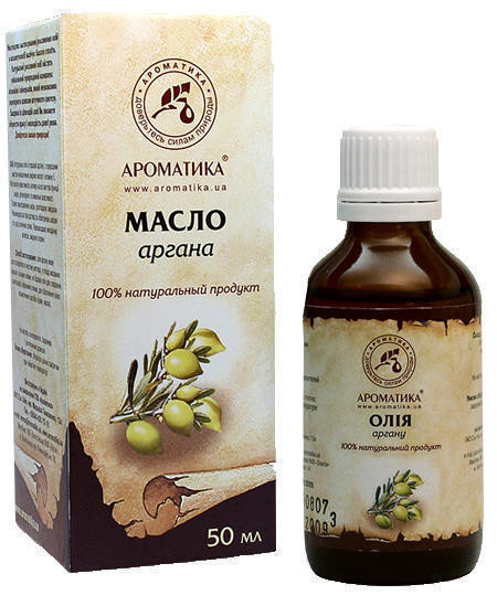 Масло Аргана 50 мл