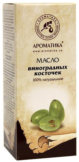 Масло виноградных косточек 20 мл