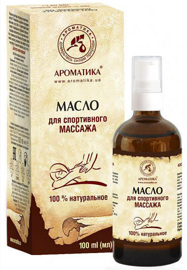 Масло для спортивного массажа 100 мл