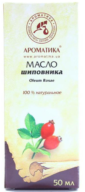 Масло шиповника 50 мл