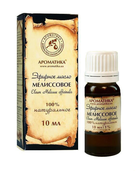Масло эфирное мелиссы 10 мл