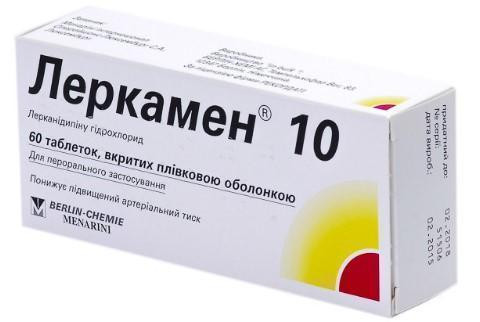 Леркамен 10 мг таблетки № 60