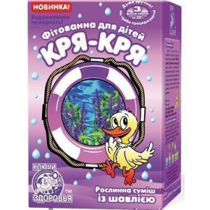 Фитованна Ключи здоровья для детей КРЯ-КРЯ с шалфеем 30 г №3 - фото