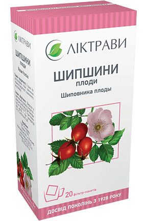 Шиповника плоды 3г фильтр-пакет № 20