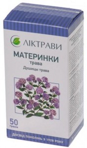 Душицы трава 50 г - фото