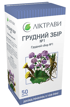 Сбор грудной №1 50г