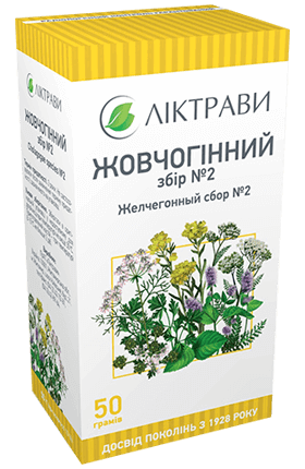 Сбор желчегонный №2 50г