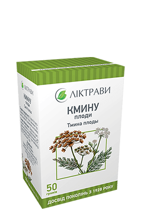 Тмину плоды 50г