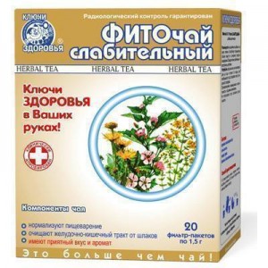 Фиточай №19 Ключи здоровья фито слабительный пакет 1,5 г №20 - фото