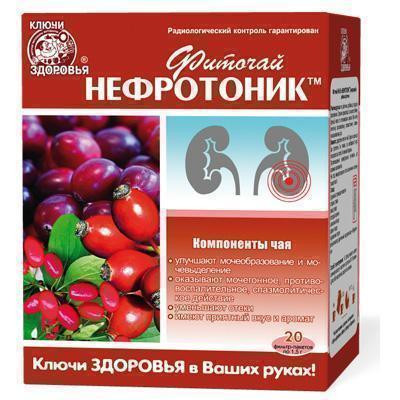 Фиточай №65 Ключи Здоровья нефротоник (почечный) пакет 1,5 г №20