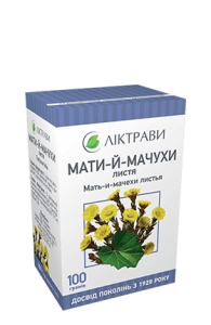 Мать-и-мачеха лист 100 г - изображение Мать-и-мачеха лист 100 г - фото