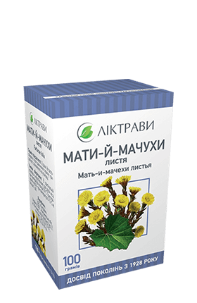 Мать-и-мачеха лист 100 г
