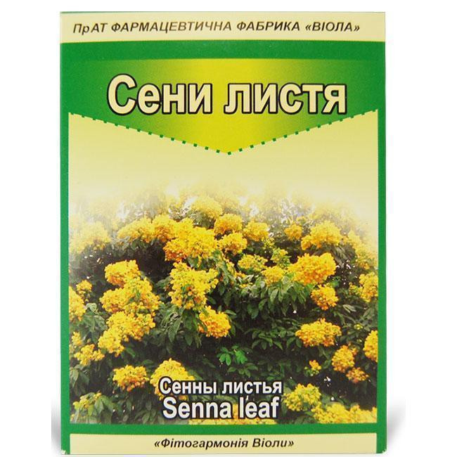 Сенны листья 100 г