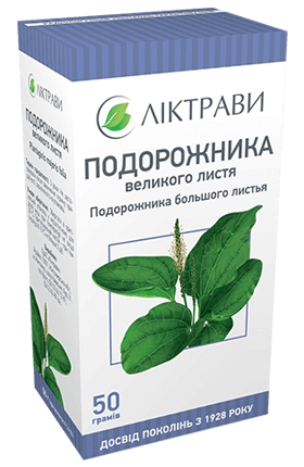 Подорожника листья 30 г (20 ф/п по 1,5 г)