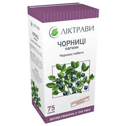 Черника побеги 75 г