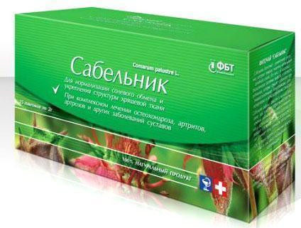 Фиточай Сабельник 2 г №25