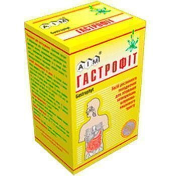 Сбор Гастрофит пакет 1.5 г №20