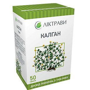 Калган корневища 50 г