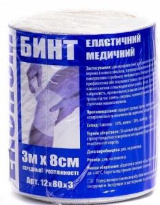 Бинт эластичный Medtextile медицинский Эконом средней растяжимости 3 м*8 см*12 - фото