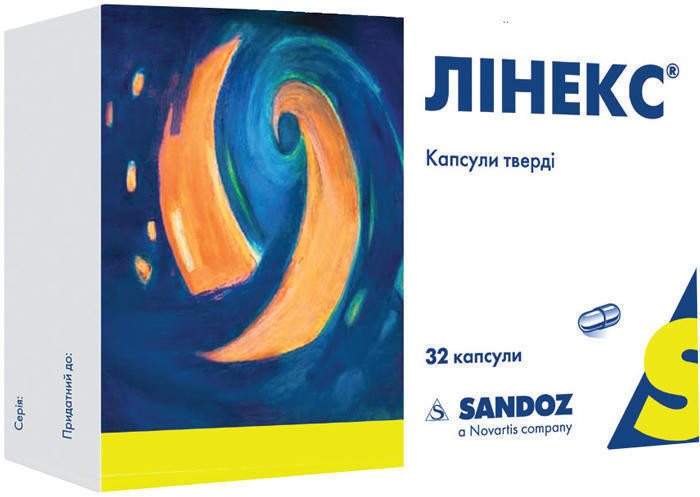 Линекс капсулы №32