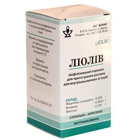 Лиолив порошок для приготовления раствора №1