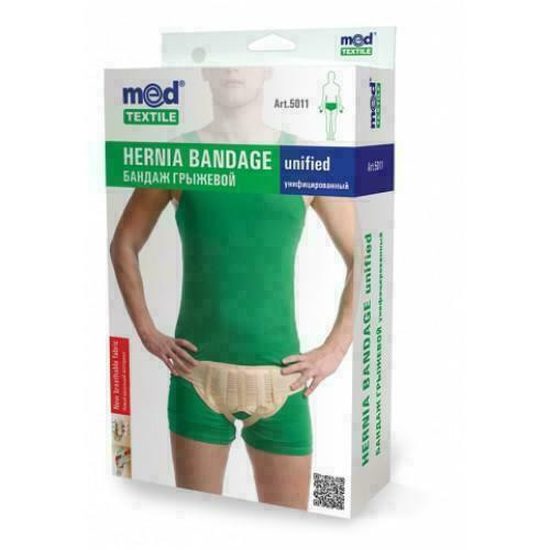 Бандаж Medtextile грыжевой унифицированный 5011 люкс (р.XL/XXL)