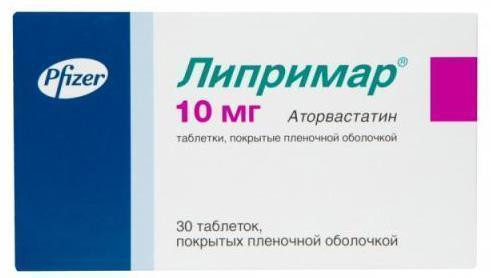 Липримар 10 мг таблетки №30