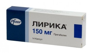 Лирика 150мг капсулы №14 - фото
