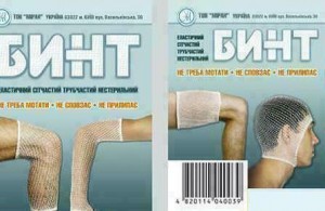 Бинт эластичный сетчатый трубчатый 15 см х 3 см (рука, нога) - изображение Бинт эластичный сетчатый трубчатый 15 см х 3 см (рука, нога) - фото