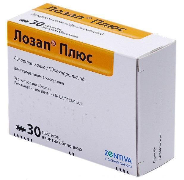 Лозап плюс №30 таблетки