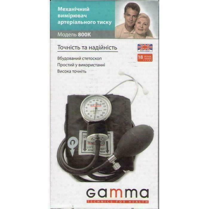 Тонометр Gamma 800K механический