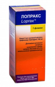 Лопракс 100/5 мл порошок 100 мл - изображение Лопракс 100/5 мл порошок 100 мл - фото